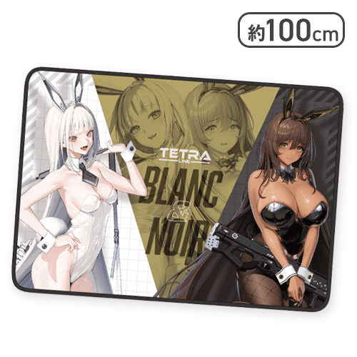 【ブラン＆ノワール】勝利の女神：NIKKE ブランケット BLACK&WHITE