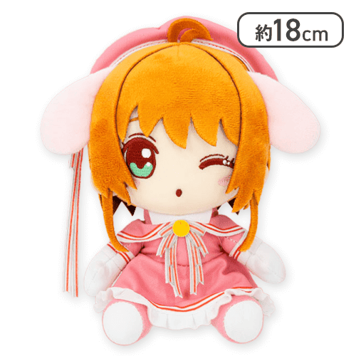 【木之本桜】カードキャプターさくら×サンリオキャラクターズ オリジナルぬいぐるみ 木之本桜・マイメロディ