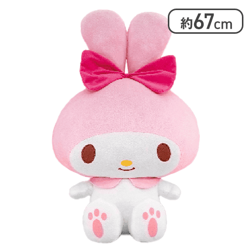 マイメロディ 超超BIGぬいぐるみ-みみむすび- | オンラインクレーン