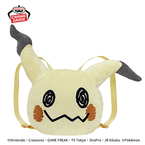 ポケットモンスター 顔型ぬいぐるみリュック-ミミッキュ-