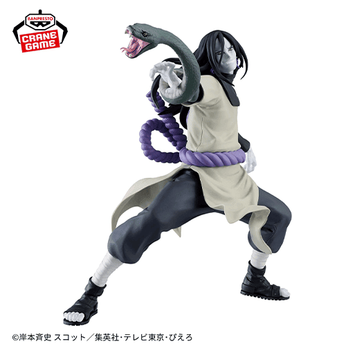 NARUTO-ナルト- 疾風伝 VIBRATION STARS-OROCHIMARU- | オンライン