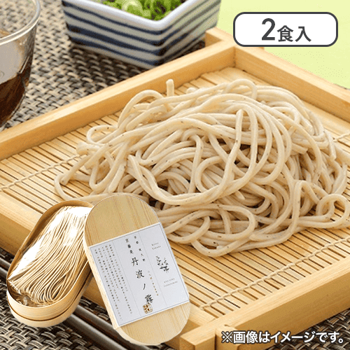半なま　京蕎麦　丹波ノ霧※賞味期限:2025/02/25