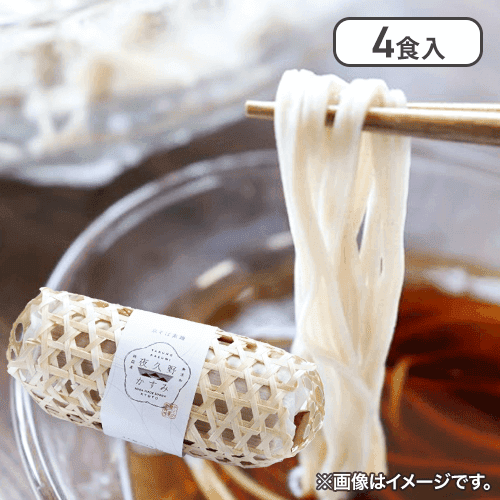 京そば素麺　夜久野かすみ※賞味期限:2025/10/31