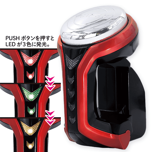 SANKYO　ネオステラ枠レプリカレバー
