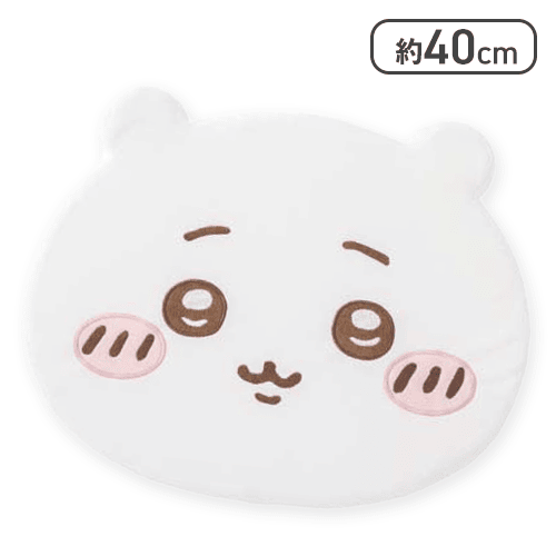 【ちいかわ】ちいかわ　低反発クッション