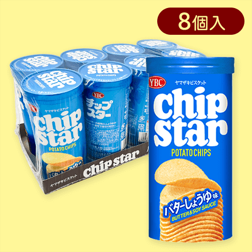 【8個入】チップスターS　バターしょうゆ味※賞味期限:2025/11/30