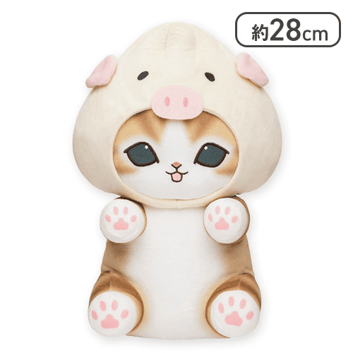 【豚まん】mofusand にゃんこ肉まんBIGぬいぐるみ