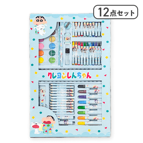 【ブルー】クレヨンしんちゃんお絵かきセットVER.2