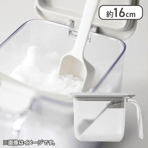 GOOD LOCK CONTAINER 調味料ポット ワイド グレー