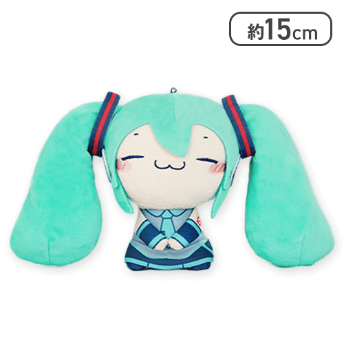 【ふふーん】初音ミク もちぴこぬいぐるみ