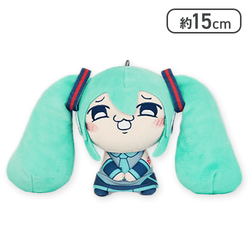 【むはっ】初音ミク もちぴこぬいぐるみ