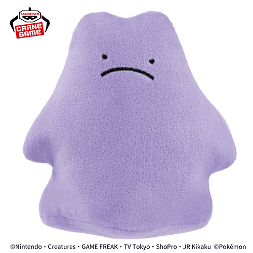 【怒り】ポケットモンスター ぬいぐるみ-メタモン-