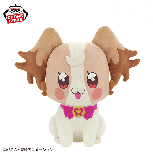 わんだふるぷりきゅあ！ めちゃもふぐっとぬいぐるみ-うきうき犬飼こむぎ-
