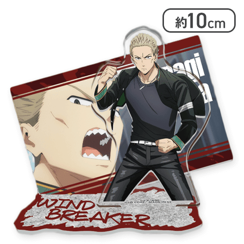 【柊登馬】『WIND BREAKER』 場面写ソロカットアクリルスタンド