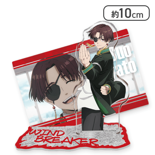 【蘇枋隼飛】『WIND BREAKER』 場面写ソロカットアクリルスタンド