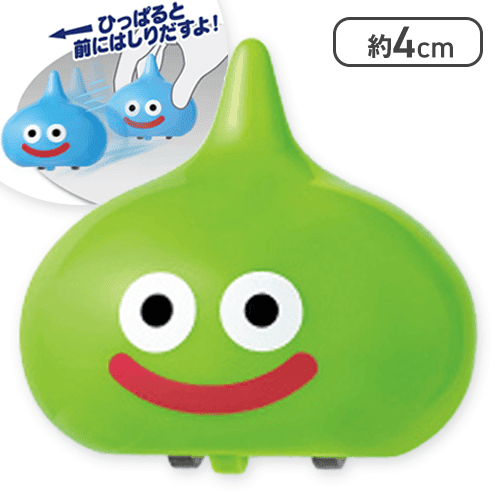 【ライムスライム】ドラゴンクエスト AM ぷちプルバック スライムがあらわれた！
