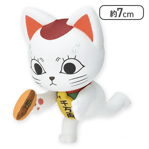 ターボババア(招き猫)】ダンダダン mOH!ment ミニフィギュアVol.2