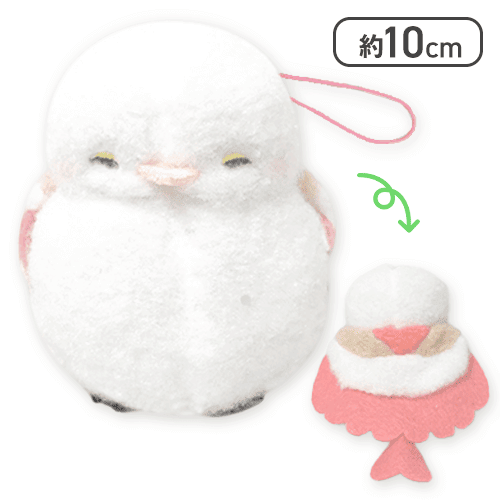 【レッド】ふわぽわシマエナガマスコット2
