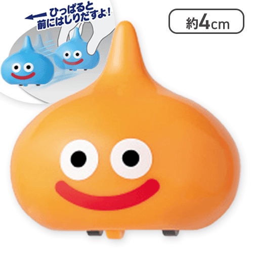 【スライムベス】ドラゴンクエスト AM ぷちプルバック スライムがあらわれた！