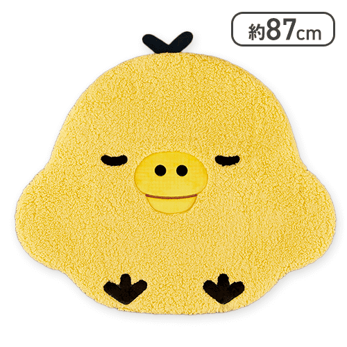 リラックマ NEW BASIC RILAKKUMA ビッグダイカットラグ キイロイトリ