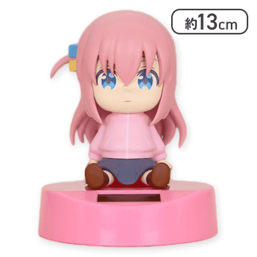 【ノーマル】ぼっち・ざ・ろっく！ ゆらゆらソーラーマスコット 後藤ひとり