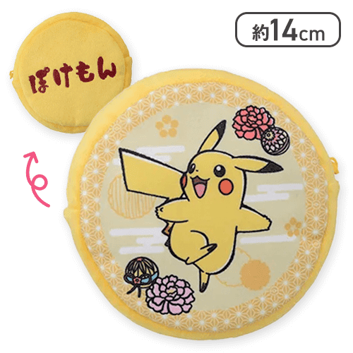 【ピカチュウ】ポケットモンスター サークルポーチ WAGARAコレクション