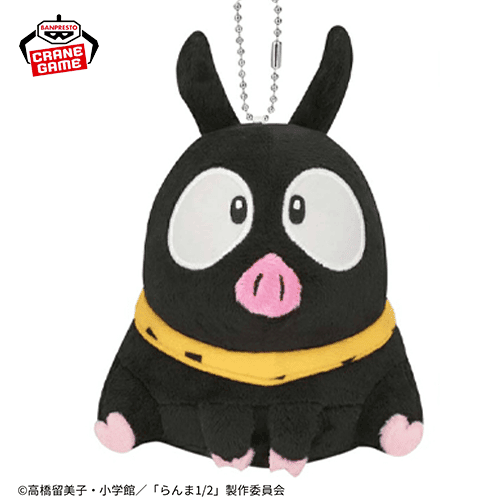 【Pちゃん】「らんま1/2」 カバンに付けられるぬいぐるみ-早乙女玄馬（パンダ）＆Pちゃん＆シャンプー（猫）-