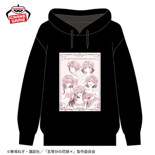 中野家五姉妹】五等分の花嫁 パーカーvol.2 | オンラインクレーン
