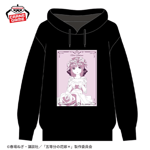 【二乃】五等分の花嫁 パーカーvol.1