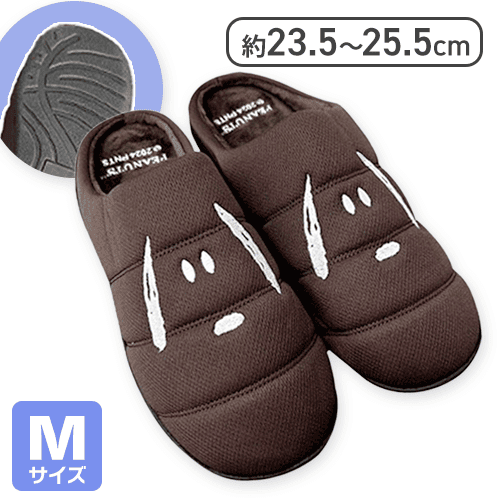 【ブラウン Mサイズ】スヌーピー warmshoes2024
