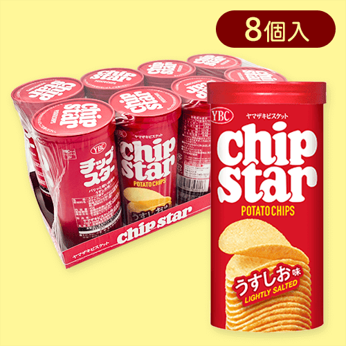 【8個入】チップスターS うすしお味※賞味期限:2025/12/31