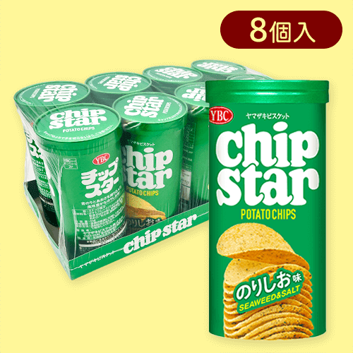 【8個入】チップスターS のりしお味※賞味期限:2025/12/31