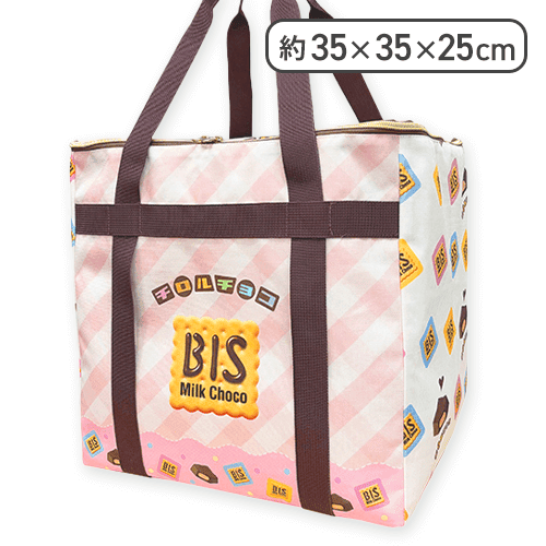 【ビス】チロルチョコ 2WAY保冷保温バッグ