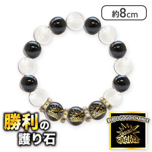 【オニキス(GOGO!CHANCE)】JUGGLER パワーストーンブレスレット vol.3