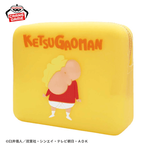 【ケツガオマン】クレヨンしんちゃん 尻コンポーチ その2