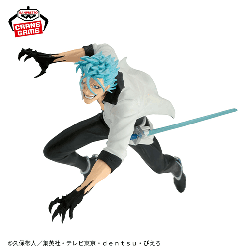 BLEACH VIBRATION STARS-グリムジョー・ジャガージャック-
