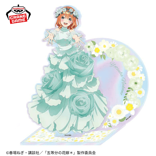 【四葉】五等分の花嫁＊ オーロラアクリルジオラマ