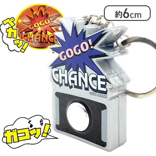 【シルバー】ジャグラー サウンドフラッシュボタンmini3（GOLD＆SILVER）