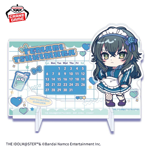 【月村手毬】学園アイドルマスター きゅるぽっぷん アクリル万年カレンダー