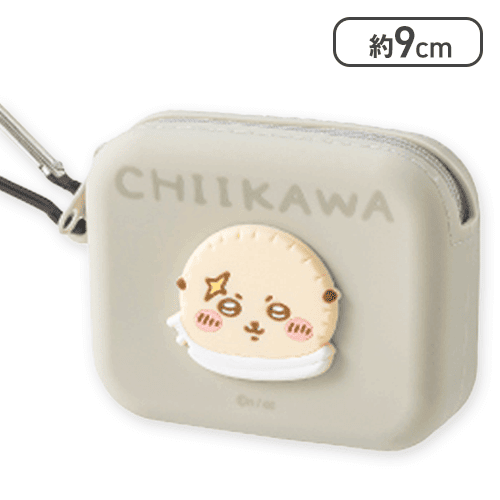 【ラッコ】ちいかわミニシリコンポーチ