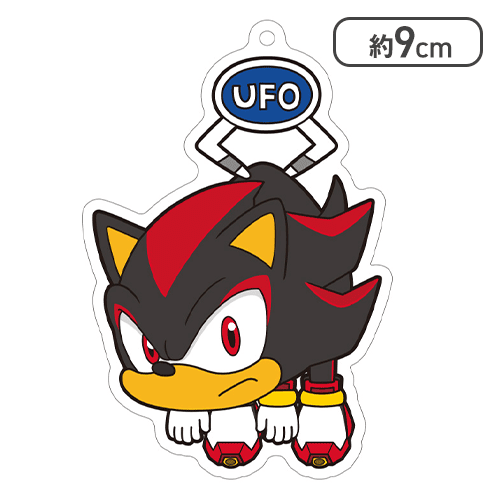 【シャドウ】ソニック・ザ・ヘッジホッグ UFOつままれ クリアキーチェーン