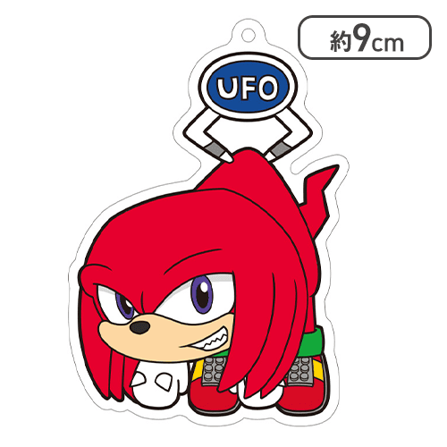 【ナックルズ】ソニック・ザ・ヘッジホッグ UFOつままれ クリアキーチェーン