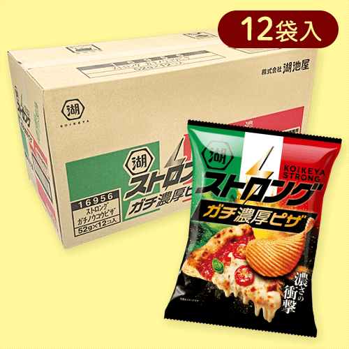 【12個入】ストロング ガチ濃厚ピザ※賞味期限:2025/07/31
