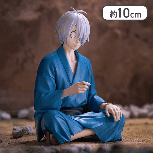 映画「鬼太郎誕生 ゲゲゲの謎」 ぬーどるストッパーフィギュアー鬼太郎の父ー
