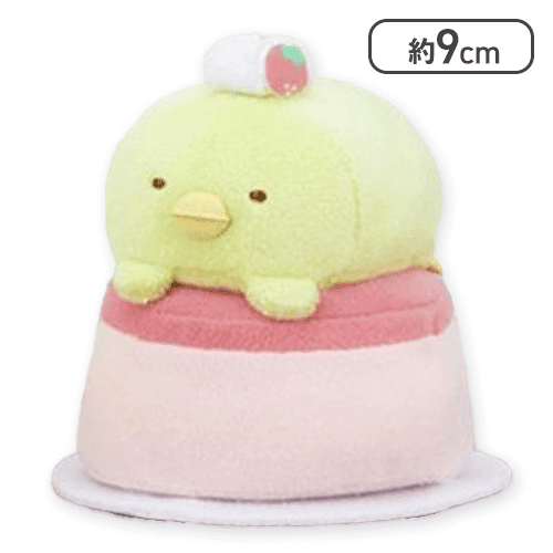 【ぺんぎん？】すみっコぐらし ボールチェーン付きプリンのクリームになりきりぬいぐるみ