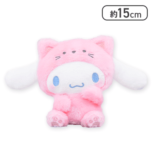 【ピンク】シナモロール かまってにゃんぬいぐるみ