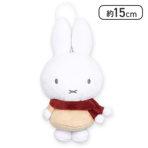 【あか】ミッフィー ぬいぐるみマスコット ポンポンマフラー