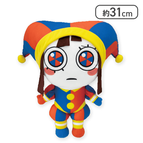 ポムニ(ノーマル)】アメイジング デジタル サーカス ぬいぐるみXL