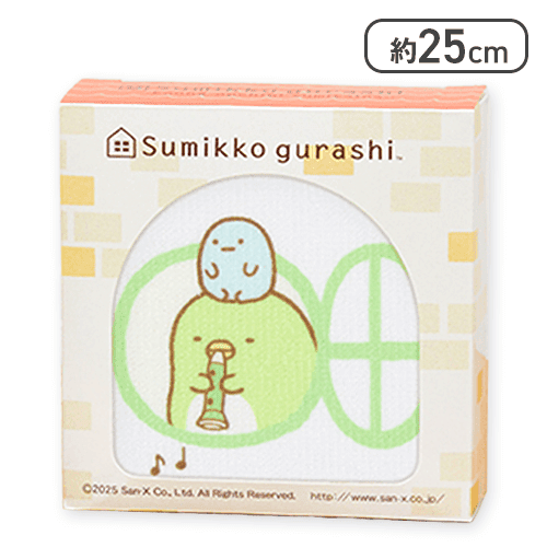 【ぺんぎん？】すみっコぐらし すみっコハウス ギフトボックス入りミニタオル