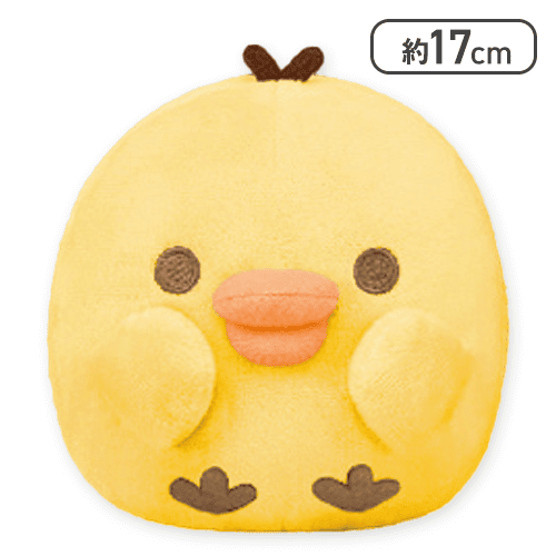 【キイロイトリ】リラックマ あっぷっぷーぬいぐるみ